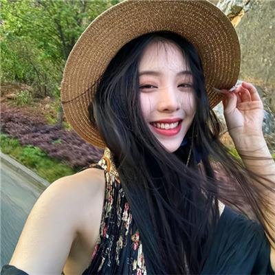 施特恩女士